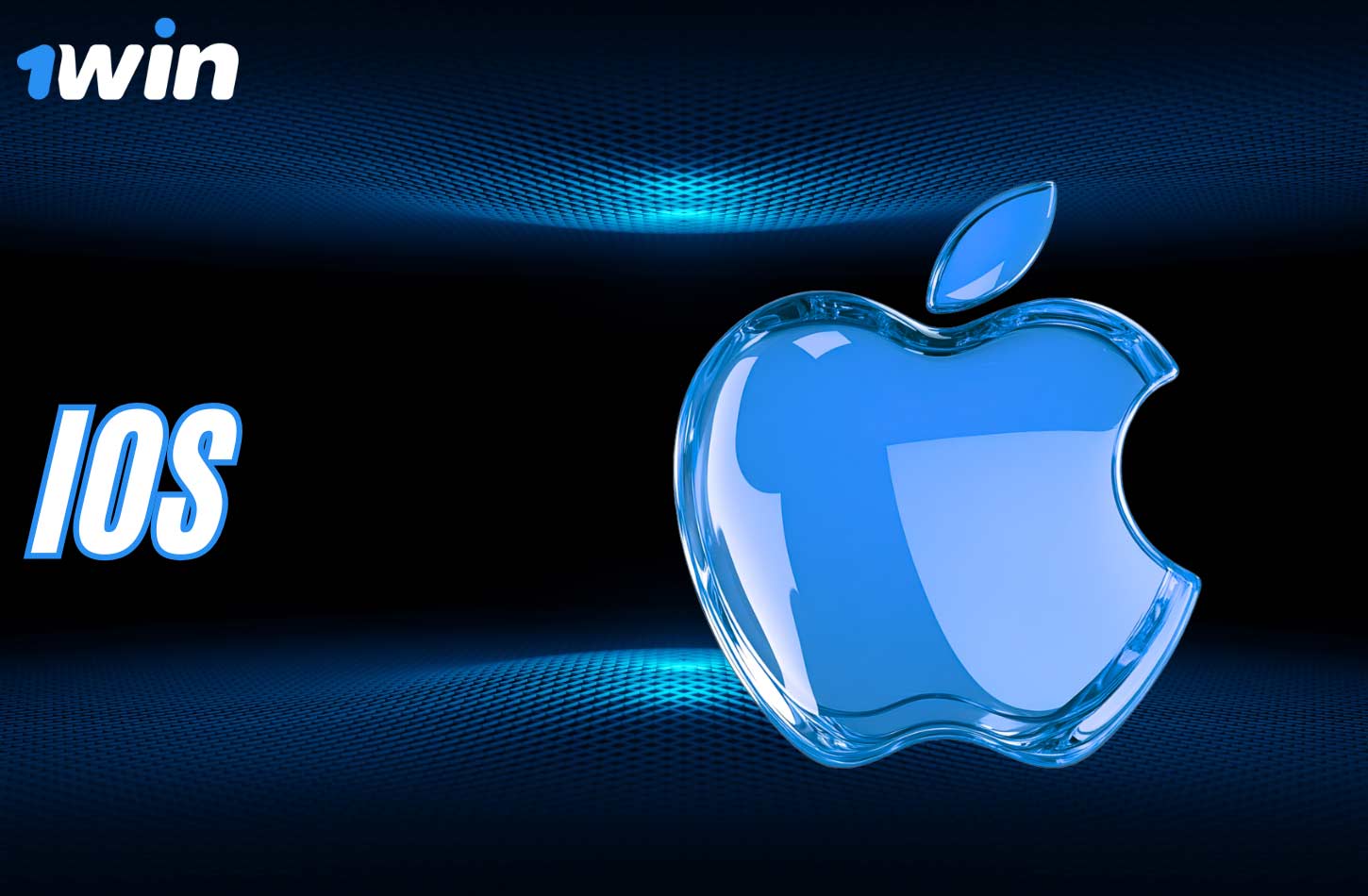 La app 1Win para ios